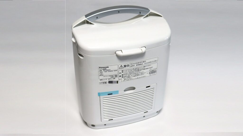【レビュー】ふとん乾燥機なら、FD-F06A7がおすすめ。 | Rankman.net