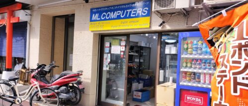 ML COMPUTERS
